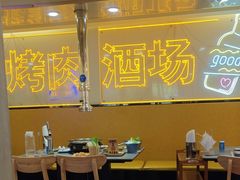 -正宗齐齐哈尔烤肉·齐牛哥鲜切炭火烤肉(杭州总店)
