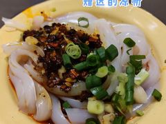 -绝城芋儿鸡(犀浦旗舰店)