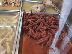 -阿二烤鸡(山塘街店)