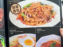 -开心果牛扒城(雍华庭店)