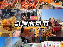 -南通CBD大有境