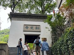 -韬光茶庵