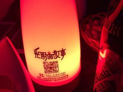 -光阴的故事音乐酒吧(1905店)