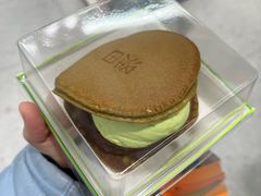 -泽田本家·铜锣烧(美罗城店)