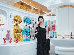 -皇庭广场(福华三路店)