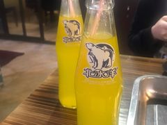 北冰洋-老虎滩大连海鲜烧烤(建邺云锦路总店)