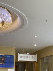 -郑州米兰柏羽集美医疗美容医院