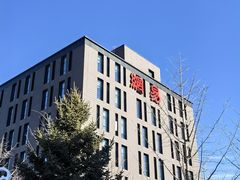 -网易食堂