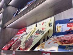 -黑色经典臭豆腐·湖南特产(潇湘文化店)