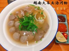 -阮氏娘·越南料理(双子塔店)