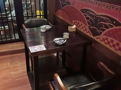 -熊藏居酒屋(kkone店)