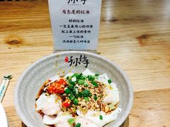 -默记孙抄手(经开万达店)