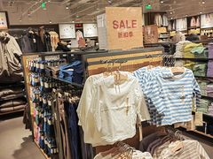 -MUJI无印良品(京西大悦城店)