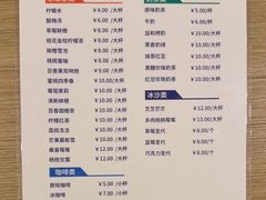 -兴芮温泉度假区