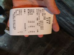 -廖记老砂锅(上清寺店)