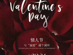 -炸鸡情侣韩式料理(中央大街店)