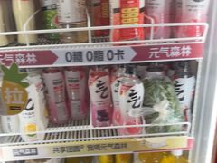 -晓午阳常熟炒浇面(红庙店)