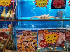 -尚竹阁冬瓜盅·18年地标美食(平洲店)