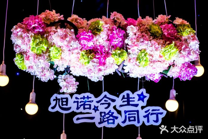 桃源假日酒店餐厅·大益膳房图片