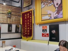 -小潘记鸭血粉丝汤