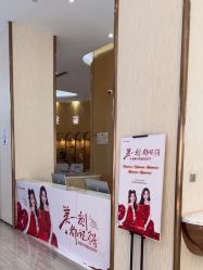 -深圳美莱医疗美容医院