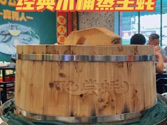-飞尝蚝·顺德菜·鱼生(顺德总店)
