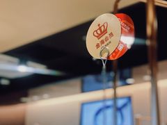 -海底捞火锅(龙湖三千集店)