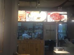 大堂-凤起龙游老面包子(凯德晶品店)