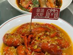 -阿胖龙虾(宁国南路总店)