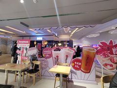 -鲜芋仙(南开大悦城店)