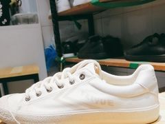 -Feiyue飞跃(长乐路店)