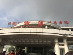 -重庆西南医院(西南院区)