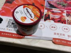 -芭菲盛宴·环球美食(解放碑英利国际店)