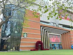 -西安电影制片厂