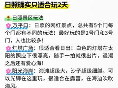 -巧克力渔家.小船海鲜家常菜(万平口店)