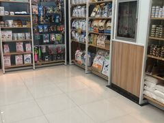 -瑞鹏宠物医院·内科·中兽医·骨科(苗圃店)