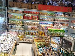 -一手店(万源路店)