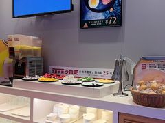 -豪享来中西餐厅(隆昌店)