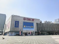 -万达广场(南京建邺店)