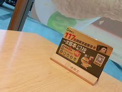 -德克士(武都2店)