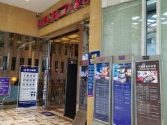 -堂会(白云店)