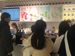 -叶子与茶(苏宁广场店)