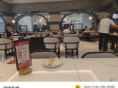 -必胜客(砂之船中东奥莱店)