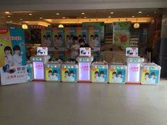 -小天才电话手表专卖店(华联商厦店)