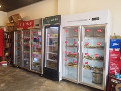 -罗小虎油炸串串