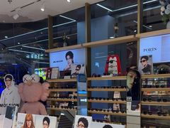 -无界眼镜MaxLess(五角场万达店)