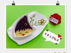 -爱月宝月嫂·育儿嫂(哈尔滨总店)