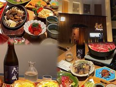 -南风(淮海街店)