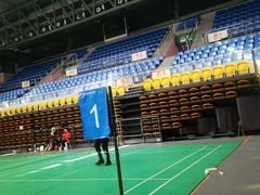 -苏州独墅湖体育馆