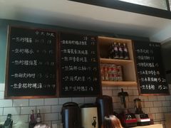 -一些柠檬一些茶(西村店)